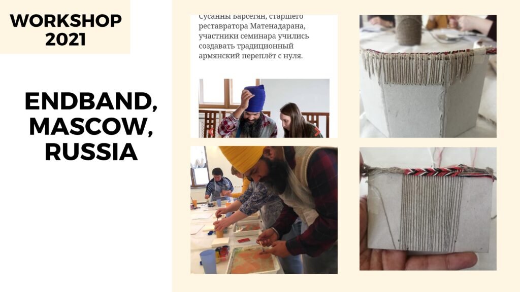 Surjit Singh Conservator | ConservEdu Enterprises | Moscow Experience