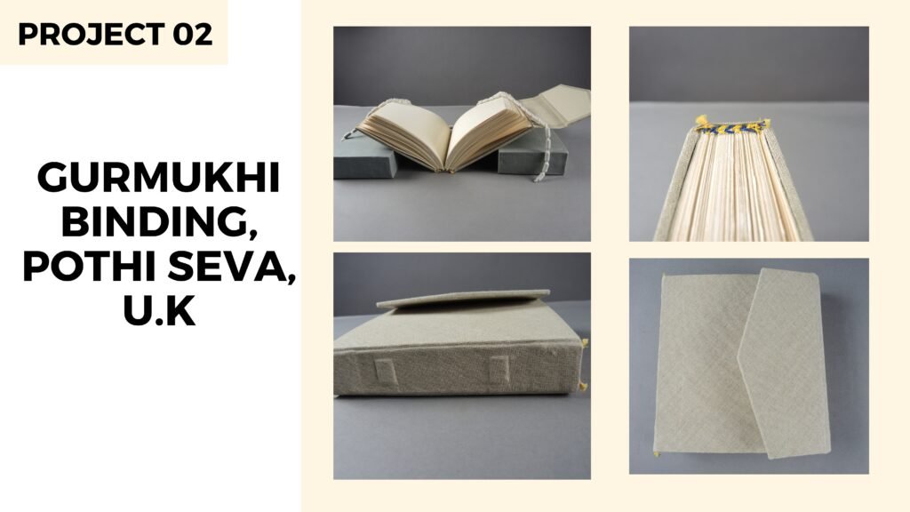 Gurmukhi Binding | Surjit Singh Conservator | ConservEdu Enterprises