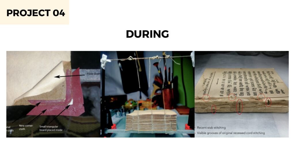 Conservation of Recessed Cord Sundar Gutka Sahib | Surjit Singh Conservator | ConservEdu Enterprises